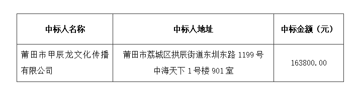 企業(yè)微信截圖_17587035526484.png 企業(yè)微信截圖_17587035526484.png